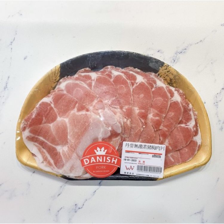 圖片 丹麥無激素豬梅肉片(碟) - 約200g