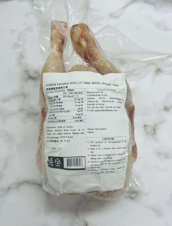 圖片 韓國 無激素全雞 1.4kg