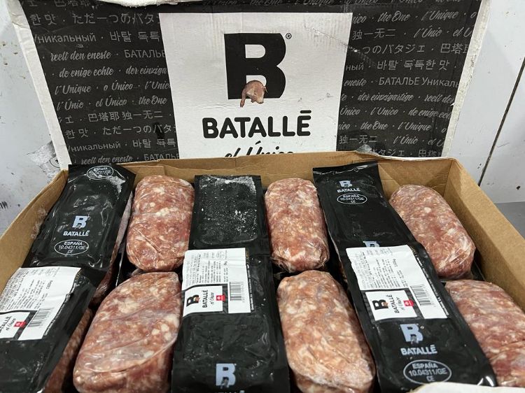 圖片 西班牙 Batalle杜洛克黑豚免治豬肉